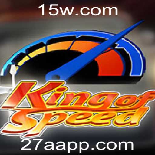 KingofSpeed - Dominando as Pistas com a Palavra-Chave 27a